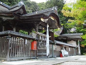 鍬山神社