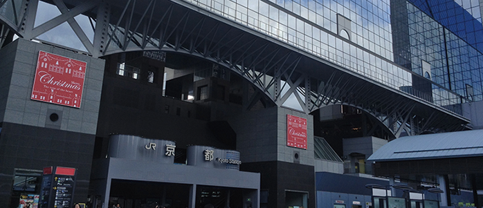 山陰本線（嵯峨野線）ＪＲ京都駅周辺の観光写真
